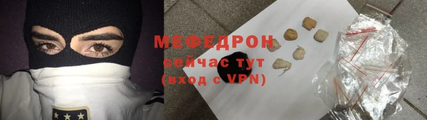 mdpv Богданович